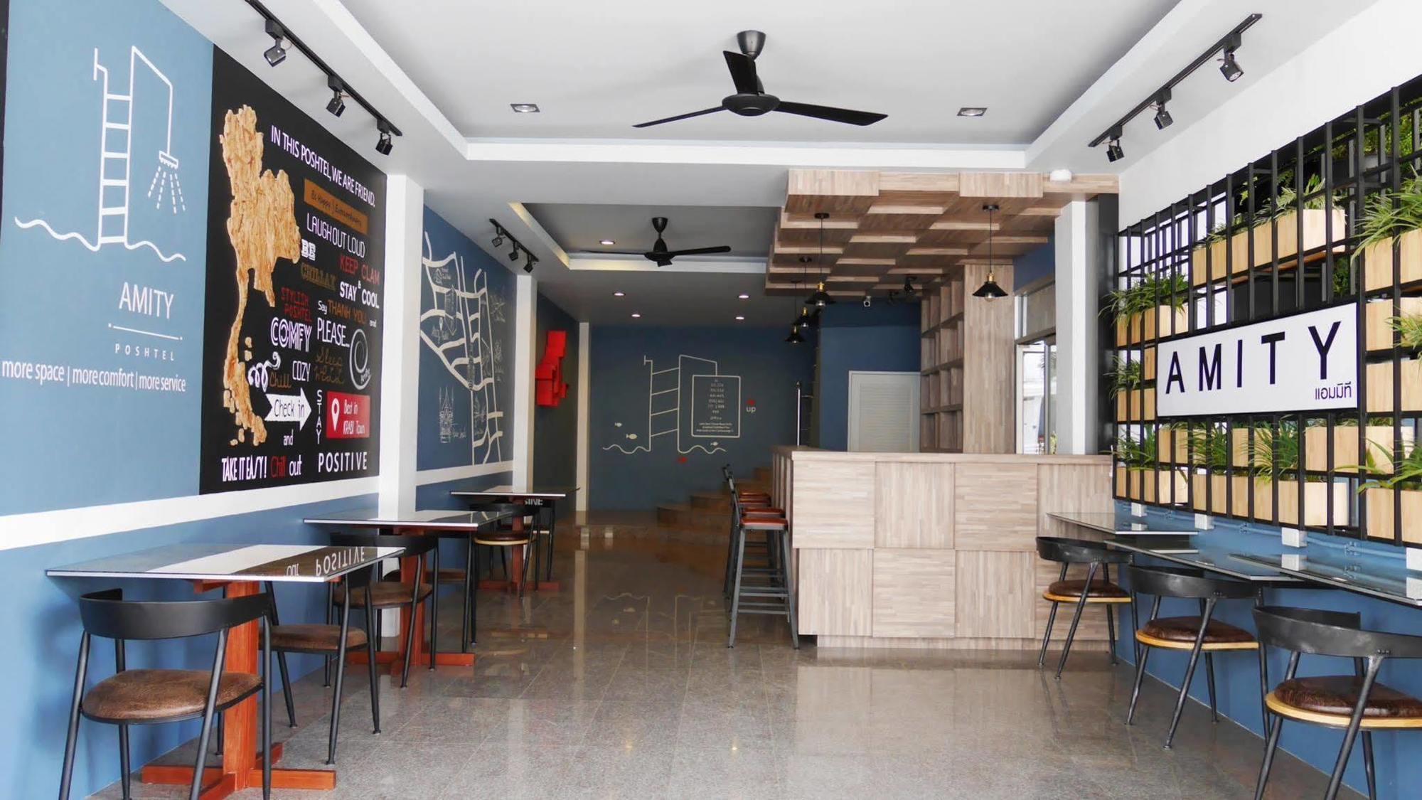 阿米堤波希特尔酒店 甲米 外观 照片