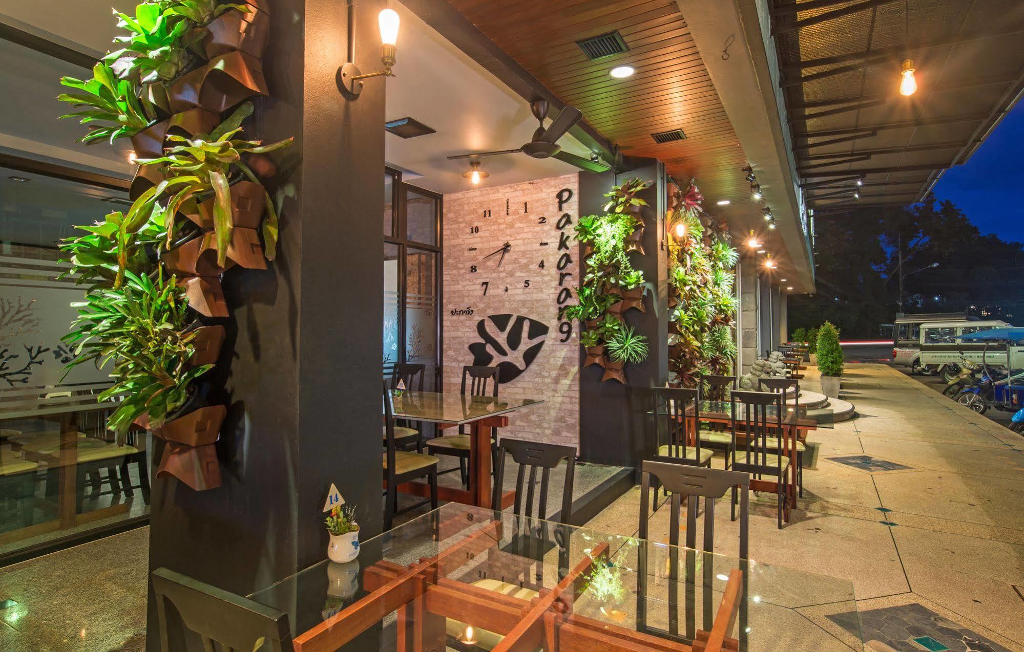 阿米堤波希特尔酒店 甲米 外观 照片